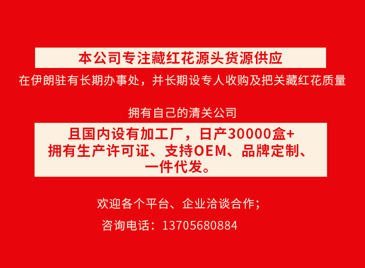 QQ图片20220207230712