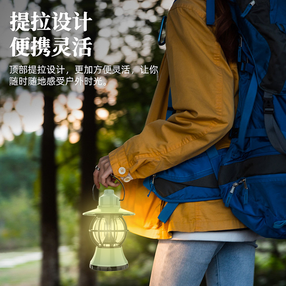 Transfronterizo nueva tienda de campaña al aire libre Luz Retro camping Luz Portátil multi-funcional retro camping Luz