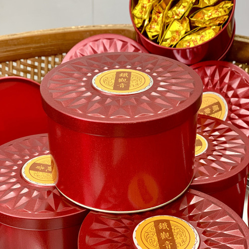 Night market stall product source tea product running the world ten yuan model gift box packaging wholesale delivery advertisement recording