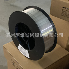 _оzWeld CF 80S-Ni1ͺϽ䓺zER80S-Ni1PbⱣz