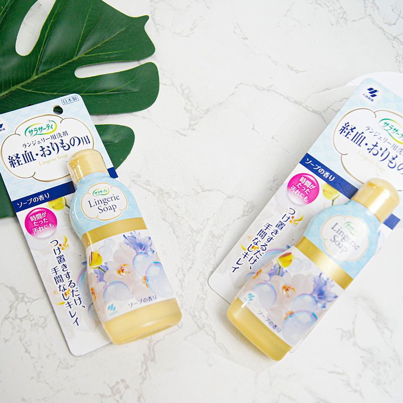 Xiao Lin Underwear Cleanser, Japanese Original, Blood Stain Remover, Menstrual Underwear Cleanser, 120ml