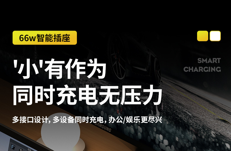详情图07.jpg