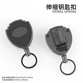 证件卡、挂绳;卡包卡套;易拉得/扣