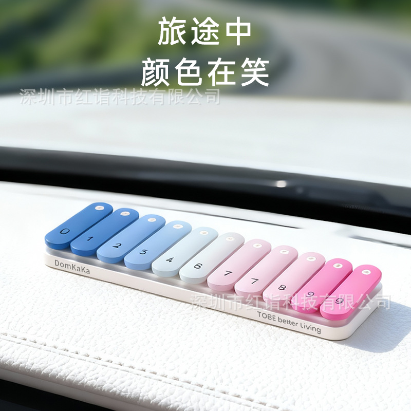 2026 New Creative Parking Sign, Trendy Mobile Phone Number Holder for Cars, Temporary License Plate for Women and Men, Macaron-Style Number Holder