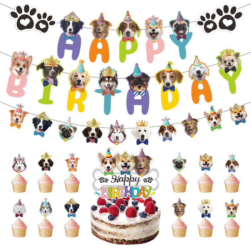 Cross-border new pet party decoration birthday flag dog flower dog footprint cake card wholesale custom