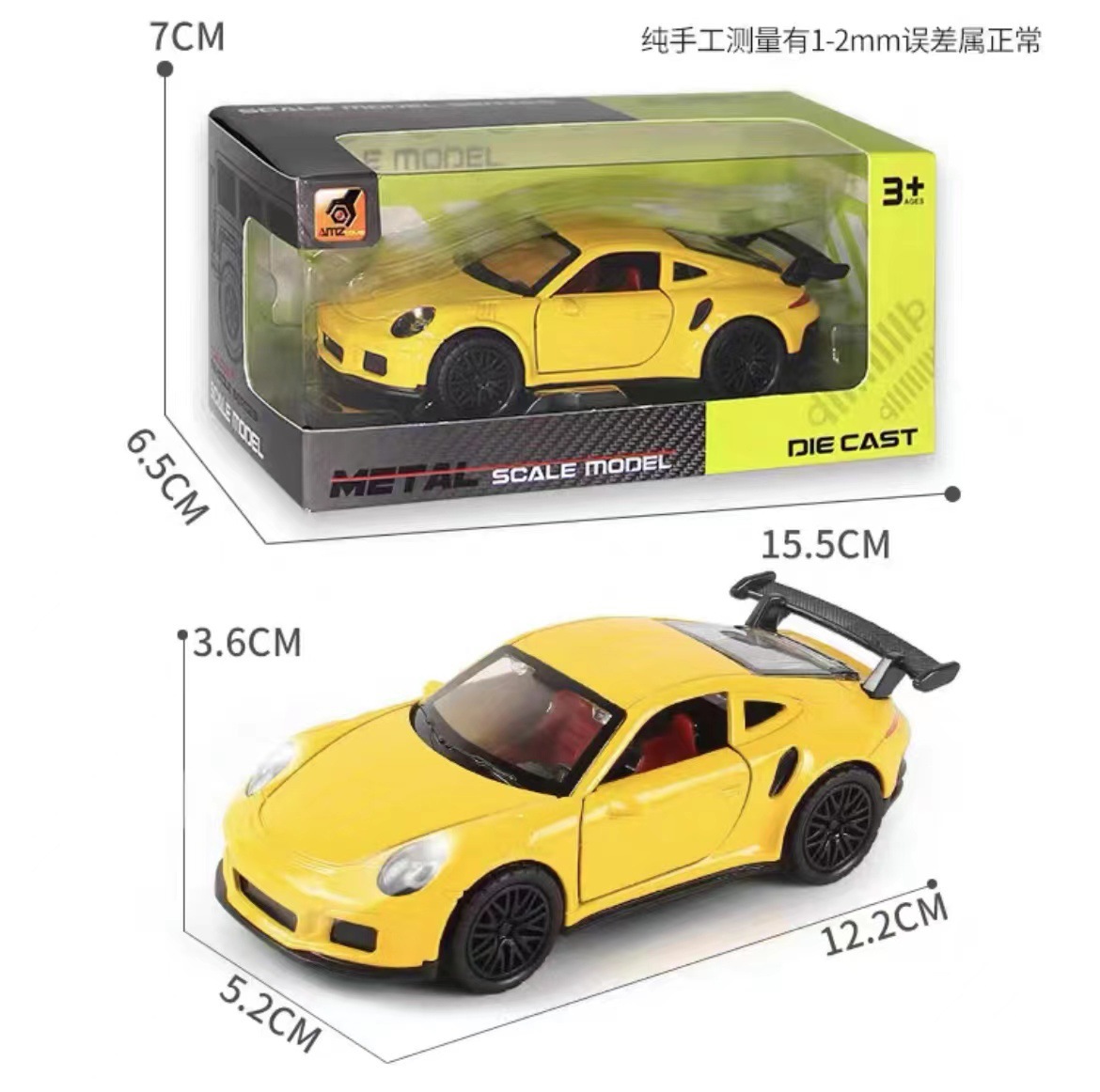 Hot 1: 36f modelo de aleación de simulación de tres puertas de auto deportivo de inercia de coche de juguete para niños cool