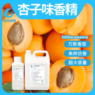 �����㾫 ʳ�����ӄ� �Ӹɾ�����t������ ��ζ����ζ�����㾫