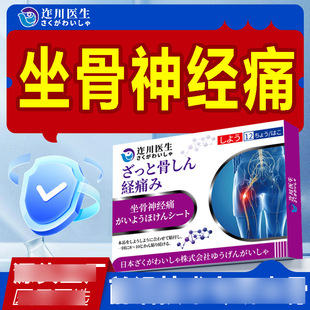 �Ŵ��t���������N����������ƨ�����������y��ș���ֹʹͨ�j�N