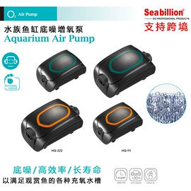 潜水泵;温控设备;水族过滤设备