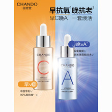 ȻpACAAb沿AҺo̝Ů沿owƷ