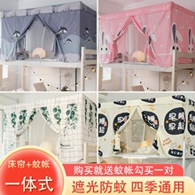 �W�������Î����������һ�wʽ�Î����m플��҆��˴��ڹⲼ������