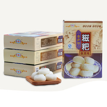 江西特产糍粑糕点200g传统休闲零食小吃下午茶点心旅游美食香庐坊