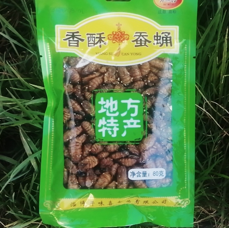 山东周村产香酥蚕蛹香辣蚕蛹油炸脆蚕蛹五香蚕蛹开袋装即食小零食|undefined
