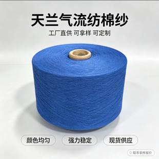 ��ɫ�����޼� Ne10/21֧������Ͳ�� ᘿ��m�ӼҼ��ڱ���ɫ���F؛