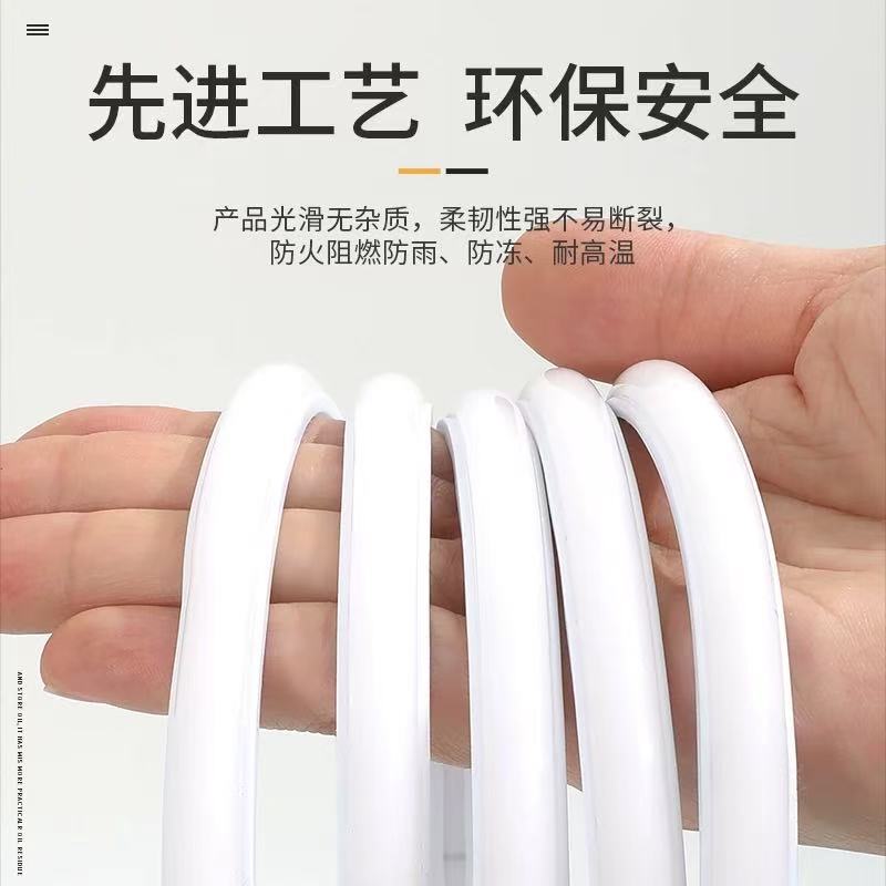 LED高压灯带家用吊顶线条灯220V户外防水工程COB软灯带灯条|undefined