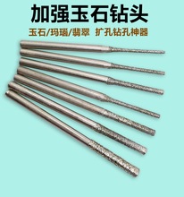 ��ʯ�������ˮ�������������^�ĥ��״��������ɰ��