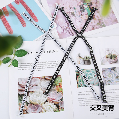 O-ring beauty back cross shoulder straps bra straps bra straps bra straps thin non-slip straps invisible shoulder straps