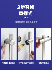 不鏽鋼花灑支架升降杆滑套沐浴噴頭卡扣固定座按鈕淋浴杆中叉配件