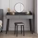 Dressing Table Bedroom Simple Modern Small Apartment Makeup Table Dressing Table Small 2025 Accessible Luxury New Style
