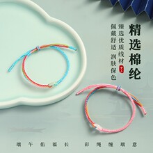 ���繝����KС��������ֹ������K��ͯ�����Kƽ���۲�ɫ�֭h�Y��