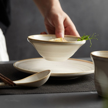 碗碟三四件套餐厅火锅店饭店商用中式高端五星级酒店餐具摆台套装