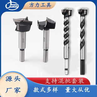 Ladded Industrial Woodworking Hole Opening Alloy Woodworking Drill Wood Hole Opening 35 Hinge Hole Opening Reaming Artifact