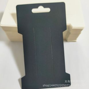 �F؛�l�A�������ƬţƤ���ڰ�ɫ�����^�KƤ��l���6.6*11.5