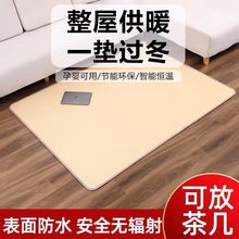 ʯīϩ̼ů|͏d늟̺|ƄӰlذӟm؉|