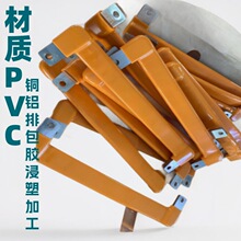 �ӹ����z����Դ�~���_���ۏ����~�Ž^�������׹ܼӹ�