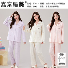 2025���̩˯�������޼Ҿӷ��L���Lѝ���b���؉|���e˯�¿��⴩