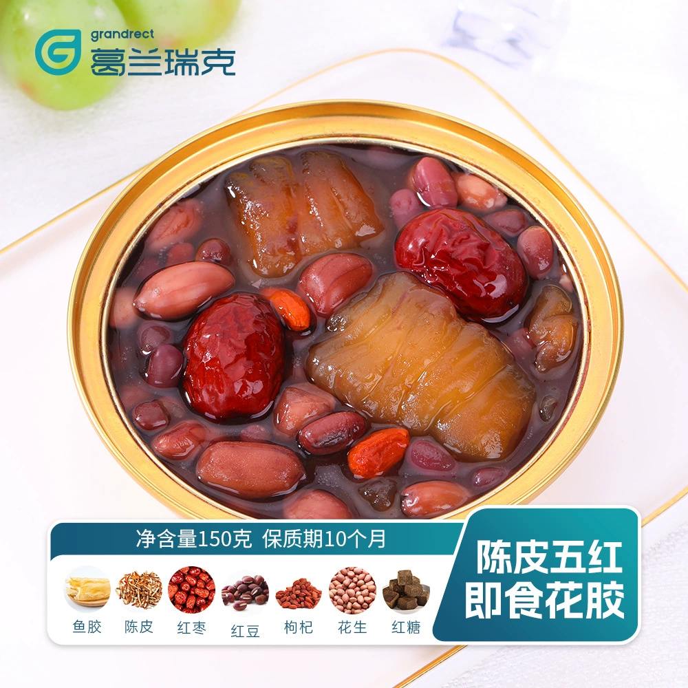 [Custom ready-to-eat fish maw, silver ear fungus, conpoy soup with tangerine peel, five red fish maw can, labelled milk glutinous rice]