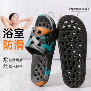 ��̿羳���lϴ����ЬŮ�Ӽ�©ˮ�����U�վƵ��l���g��H����Ь��
