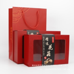 250��500g�����Y�а��b�пպ���Ұ��С�������b�YƷ������YƷ��