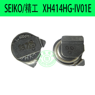 SII����XH414HG-IV01E 3V��������NƬ0.08F������ȫ��ԭ�b�F؛