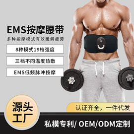 洁面仪;EMS按摩器;毛孔清洁器/黑头仪