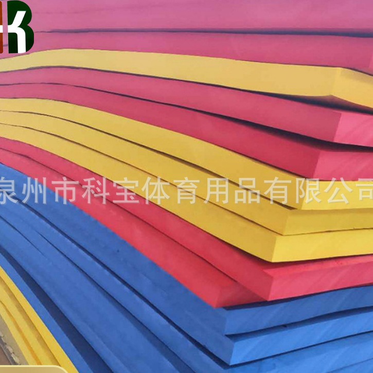 EVA泡棉彩色eva片材高弹EVA内衬切片背胶eva卷材发泡厂家内托包装
