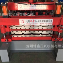 ��������p���������O�� ���������߉��ߙC   ���ΙCе