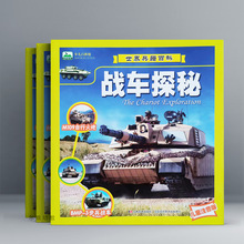 Lͯ كٿ^ʈDעٿ ܇̽