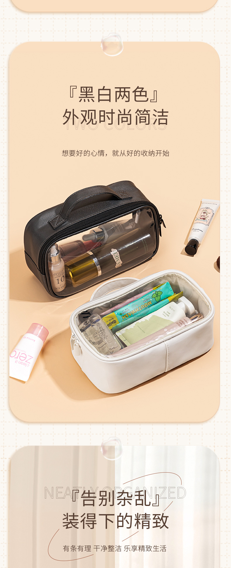 IMG_3745(20220927-085854)_03