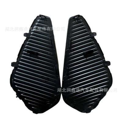 1675867980 Bumper Cover Plug Suitable for Peugeot 3008 4008 P84C (Bumper)