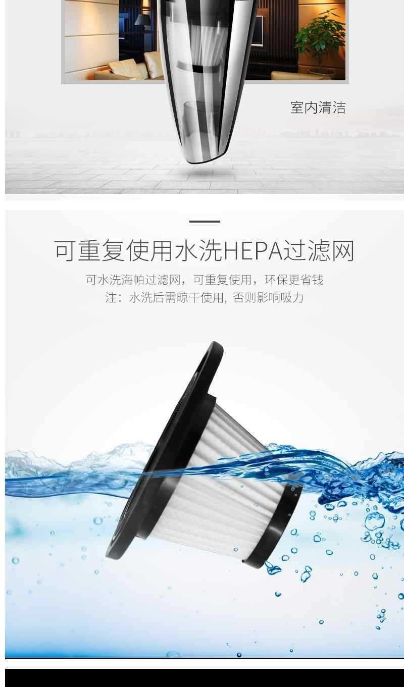 Popular car vacuum cleaner, home pet hair remover, wireless, multi-functional, high-power, for both dry and wet cleaning