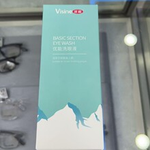 优能洗眼液250ml升级款 保质期28年3月份