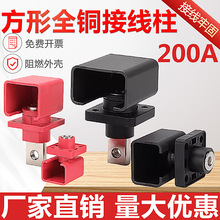����ȫ�~���ܽӾ���200A�늳ؽӾ�����؞����ʽ����������B����