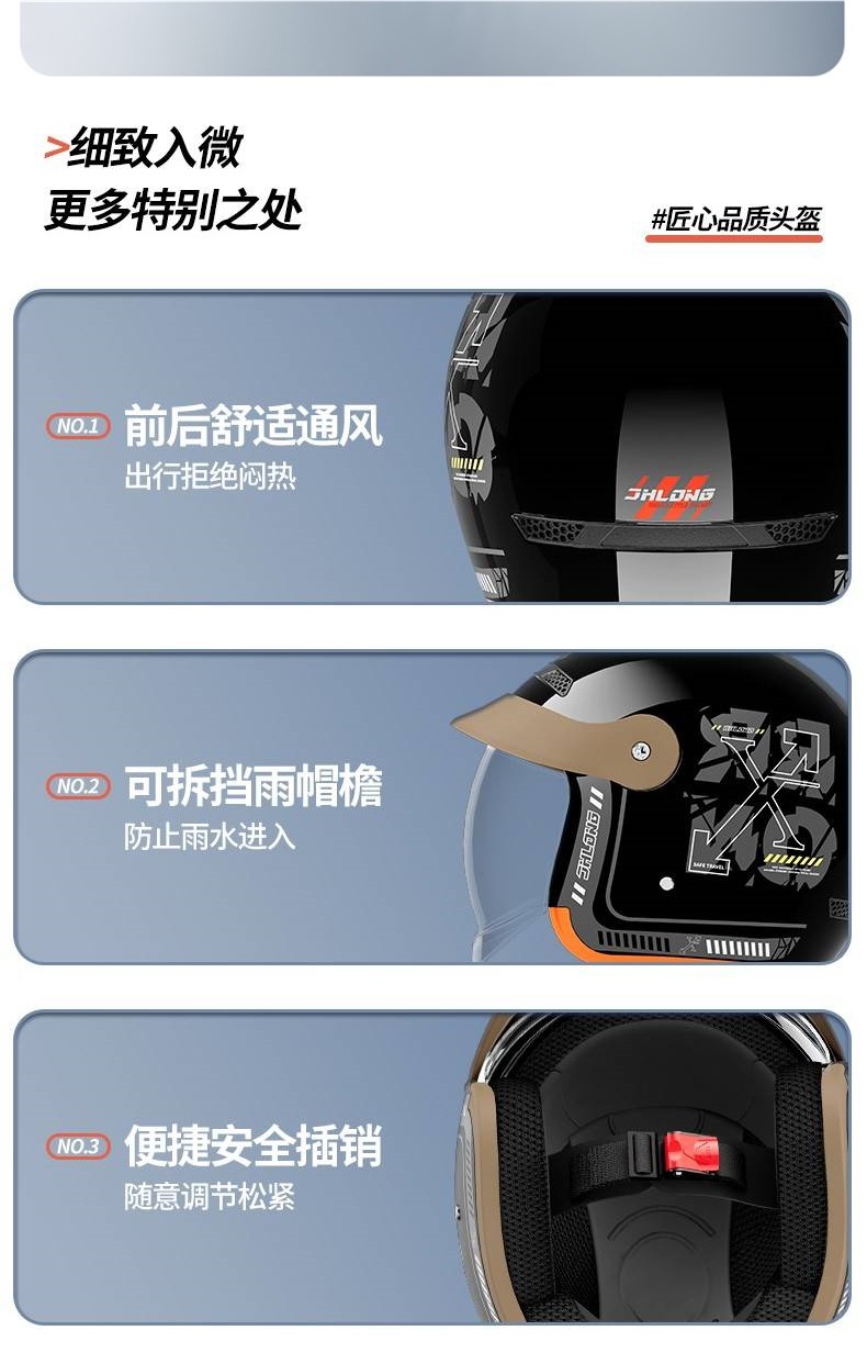 Certified Electric Motorcycle Helmet with Inner Lens, Universal for All Seasons