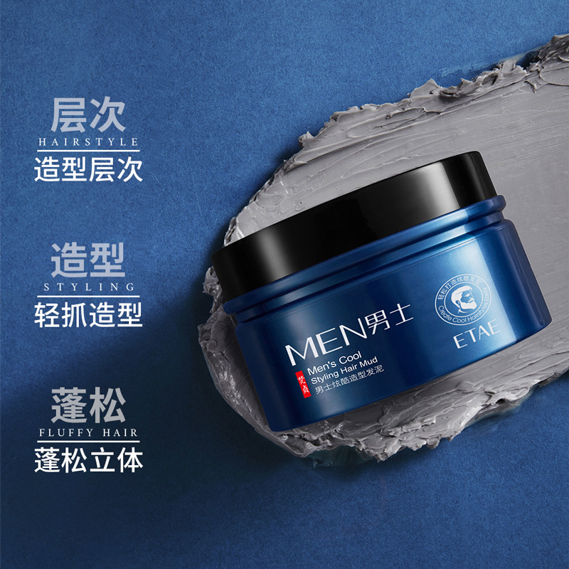 Arcilla moldeadora para el cabello Fanzhen para hombres, base de peinado con volumen, spray moldeador natural en 3D, gel para el cabello, cera para el cabello, venta al por mayor.