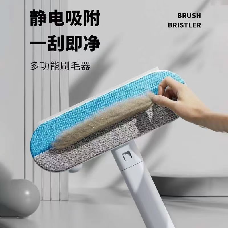 Cat Hair Cleaner, Multi-Functional Hair Brush, Hair Scraper, Hair Remover for Cats, Removes Cat Hair from the Bed, Adsorbs Pet Hair Cat Hair Cleaner, Multi-Functional Hair Brush, Hair Scraper, Hair Remover for Cats, Removes Cat Hair from the Bed, Adsorbs Pet Hair