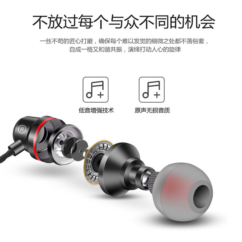 Auriculares de metal de headset transfronterizos Auriculares con cable de graves pesados Auriculares con control de cable en la oreja Juego de karaoke de auriculares