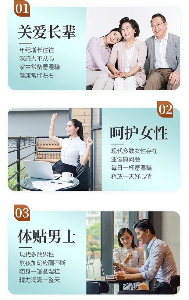 微信图片_2021092512164112