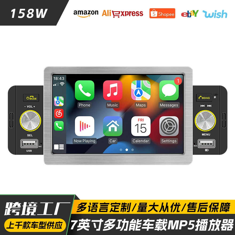 Автомобильный MP5-плеер Single-DIN 5inch с беспроводным CarPlay, Bluetooth и камерой заднего вида, автомобильное радио