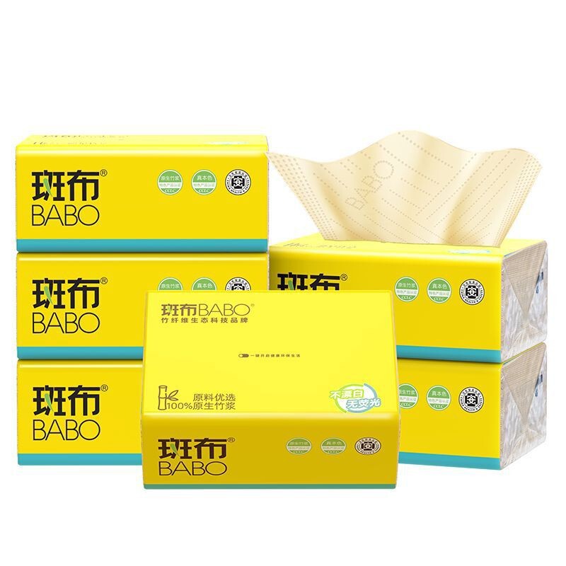 Banbu 100 Sheets 6 Packs of Original Bamboo Pulp Household Tissue Paper Dormitory Napkins Affordable Packaging One Piece Wholesale Delivery